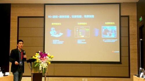 美人鱼乐园项目达成合作